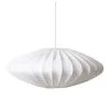 Watt & Veke Ellipse Varjostin 65 Cm Puuvilla 2 Watt & Veke Ellipse Varjostin 65 Cm Puuvilla -valaistuskauppa 501802 01 1 ProductImageMain 3a7e0ab9a8