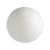 Hay Rice Paper -lampunvarjostin Ø 60 Cm 1 Hay Rice Paper -lampunvarjostin Ø 60 Cm -valaistuskauppa 502358 01 1 ProductImageMain 066975bea3